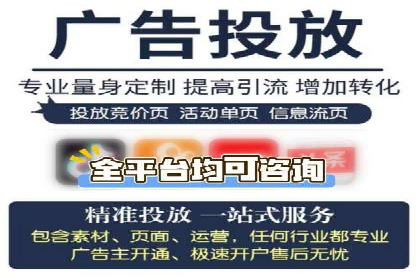 百度推广中如何提高点击率？——案例分析